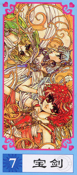 Magic Knight Rayearth Tarot