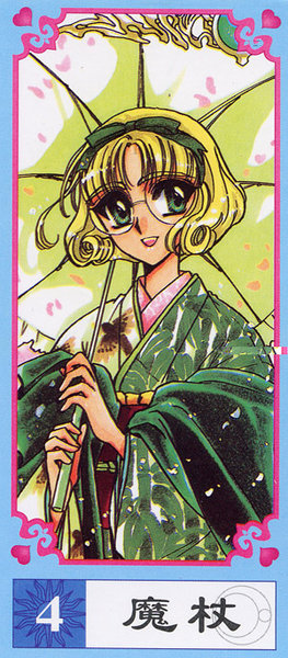 Magic Knight Rayearth Tarot