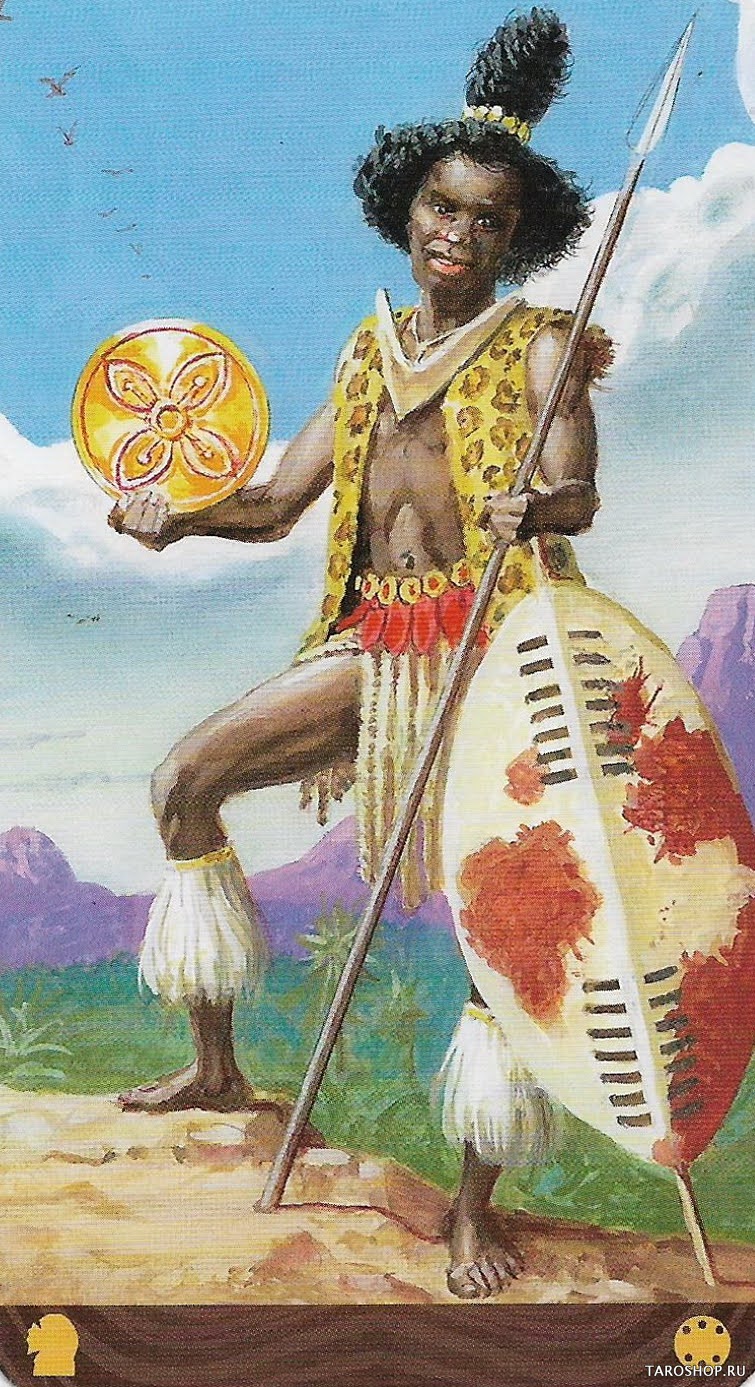 African American Tarot (новое)