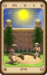 Астрологическое ТАРО - 144