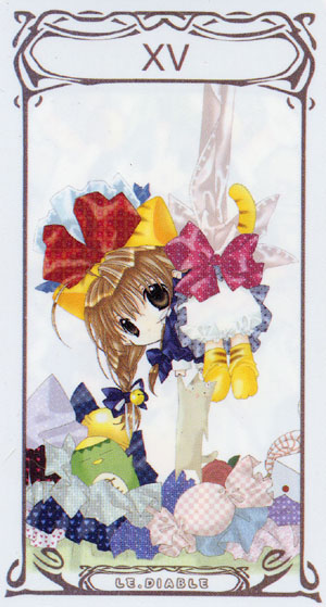 Di Gi Charat Major (Anime Manga)