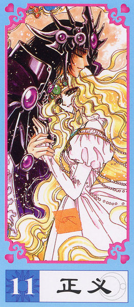 Magic Knight Rayearth Tarot