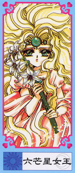 Magic Knight Rayearth Tarot