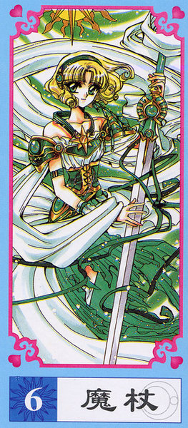Magic Knight Rayearth Tarot