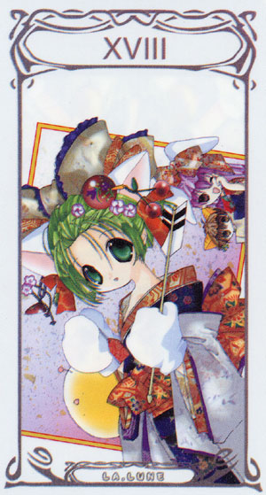 Di Gi Charat Major (Anime Manga)