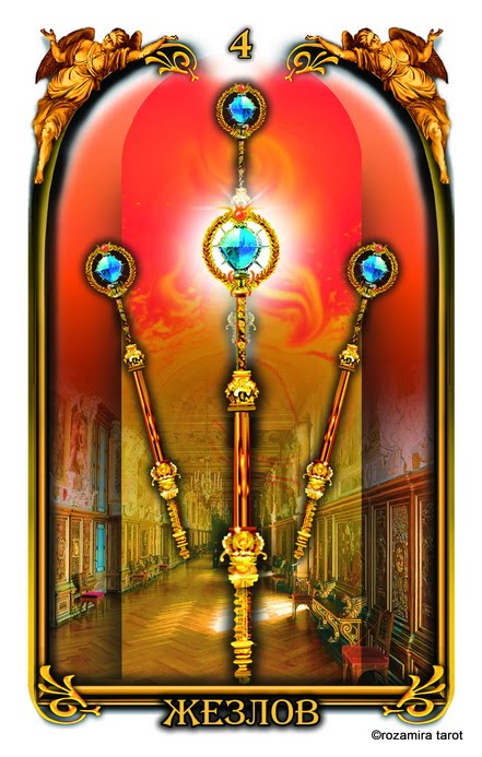 Таро Петербург