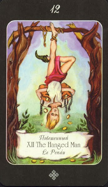 Aquarius' Era tarot - таро эры водолея