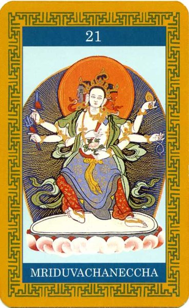 Kalachakra Oracle