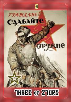 Soviet Tarot