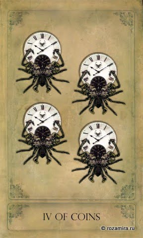 Sepia Stains Tarot by Bethalynne Bajema