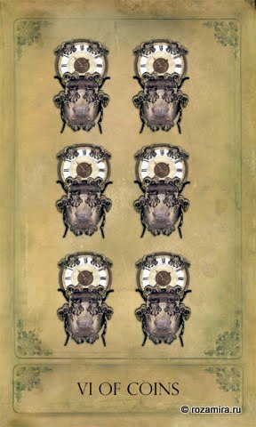 Sepia Stains Tarot by Bethalynne Bajema