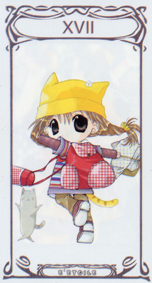 Di Gi Charat Major (Anime Manga)