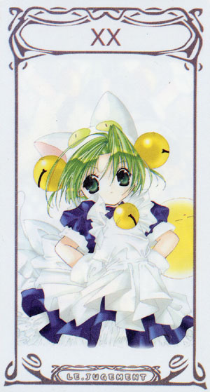Di Gi Charat Major (Anime Manga)