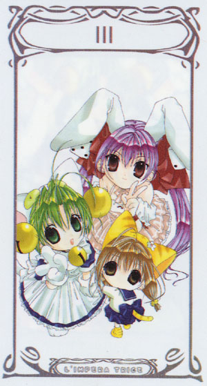 Di Gi Charat Major (Anime Manga)