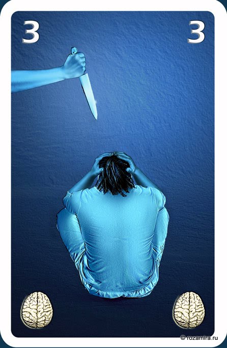 Individuum Universal Tarot