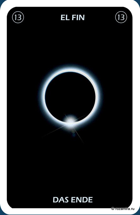 Individuum Universal Tarot