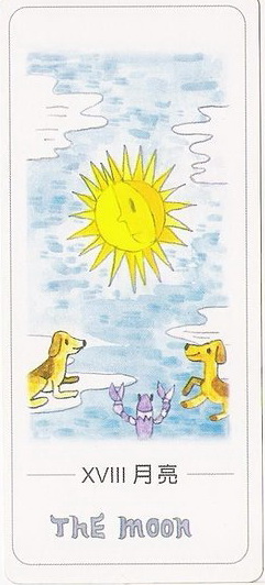 Casey Tarot (Taiwan)