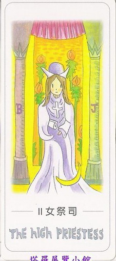 Casey Tarot (Taiwan)