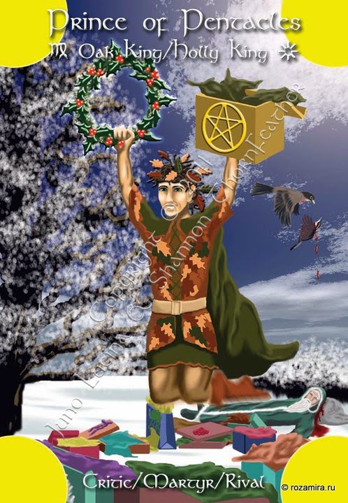 Kingdom Within Tarot by Juno Lucina and Shannon Thornfeather