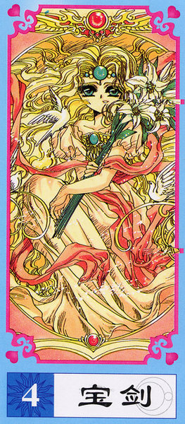 Magic Knight Rayearth Tarot