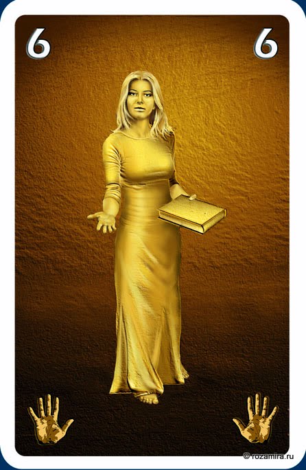 Individuum Universal Tarot