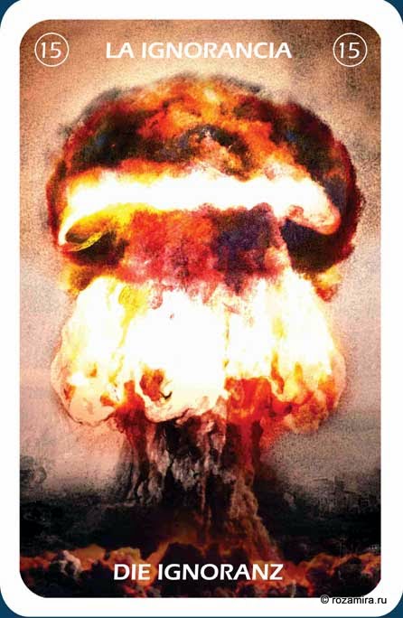 Individuum Universal Tarot