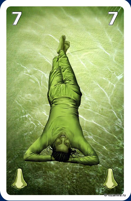 Individuum Universal Tarot