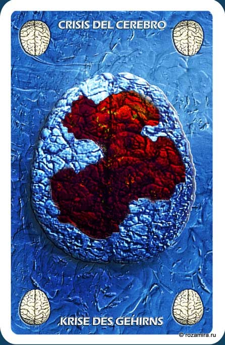 Individuum Universal Tarot