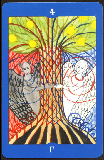 Лунные карты (Анжелика Долгополова)