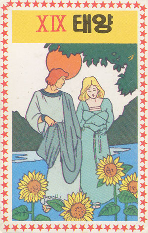 Champ tarot