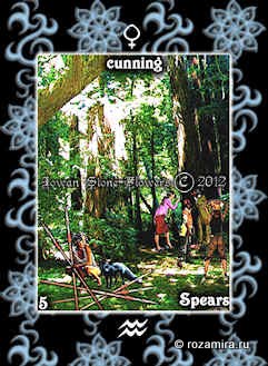 Iowan's Tarot