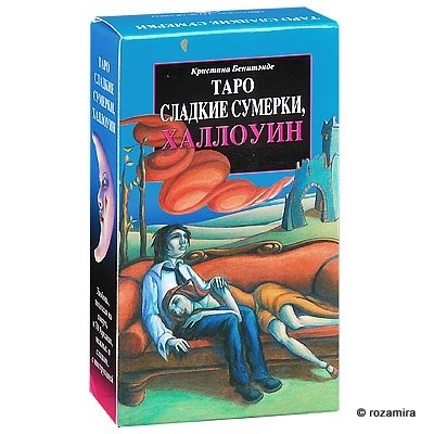 Tarot of the Sweet Twilight