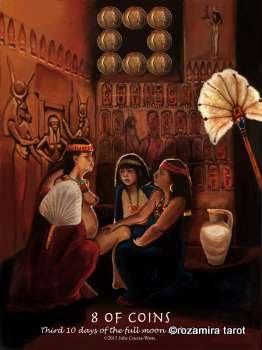 Journey into Egypt Tarot by Julie Cuccia-Watts