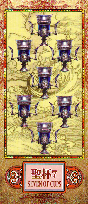 Scenery Tarot