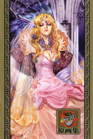 Scenery Tarot