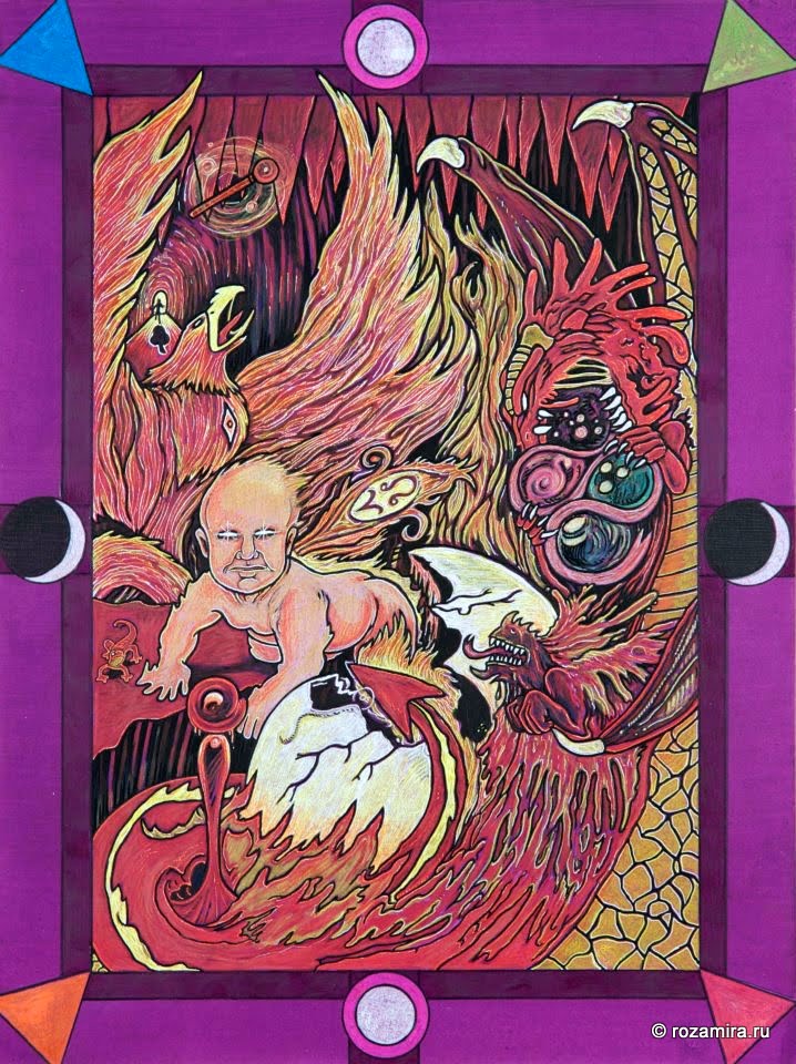 Tarot D (The Didactic Tarot) by Jeffrey M. Donato