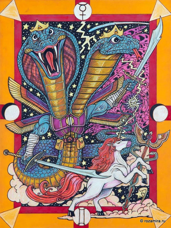 Tarot D (The Didactic Tarot) by Jeffrey M. Donato