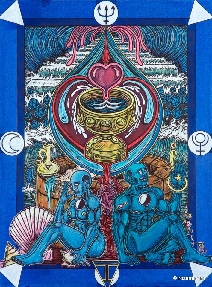 Tarot D (The Didactic Tarot) by Jeffrey M. Donato