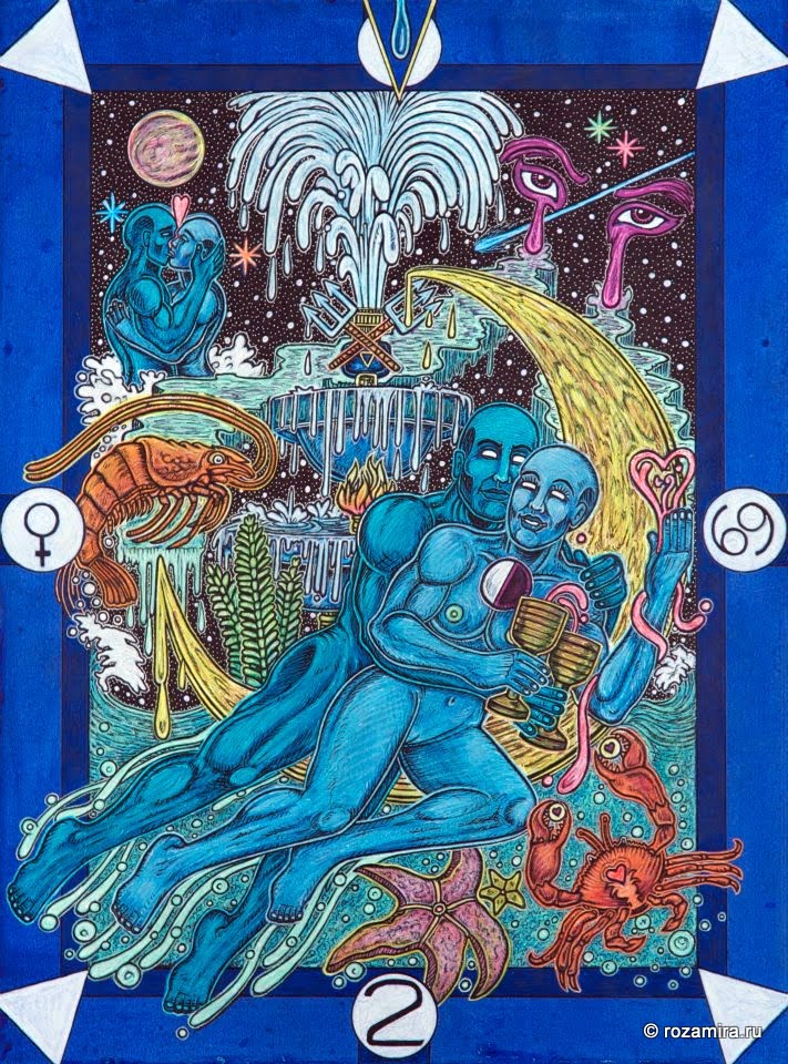 Tarot D (The Didactic Tarot) by Jeffrey M. Donato