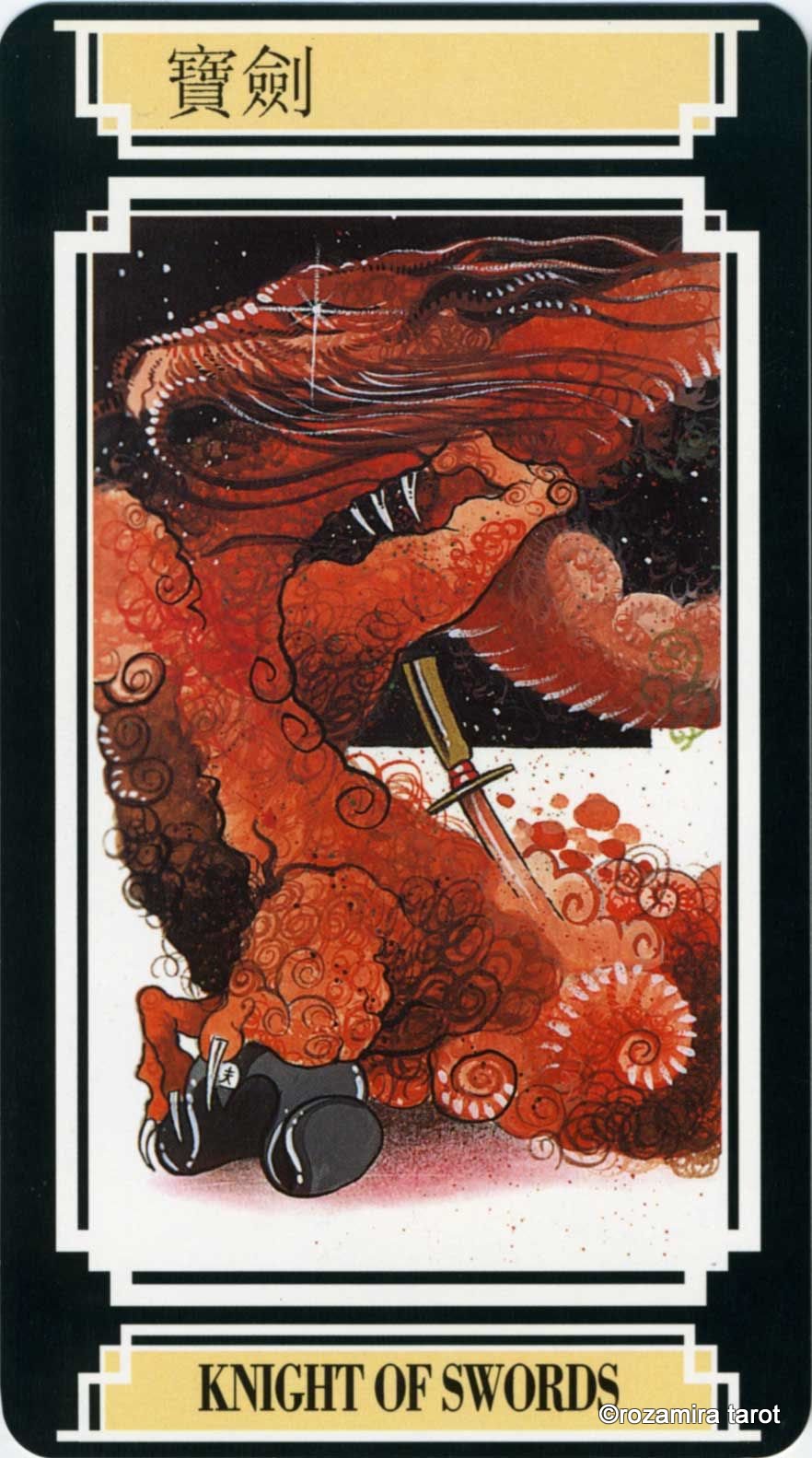 Golden Dragon Tarot