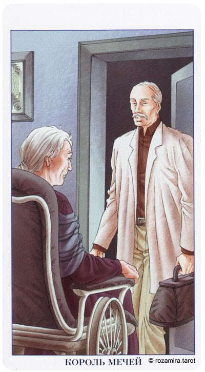 Таро 78 дверей