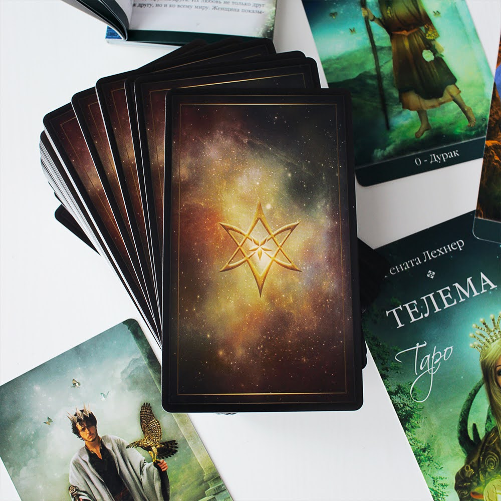 Телема Таро