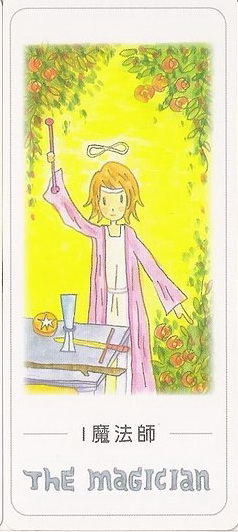 Casey Tarot (Taiwan)