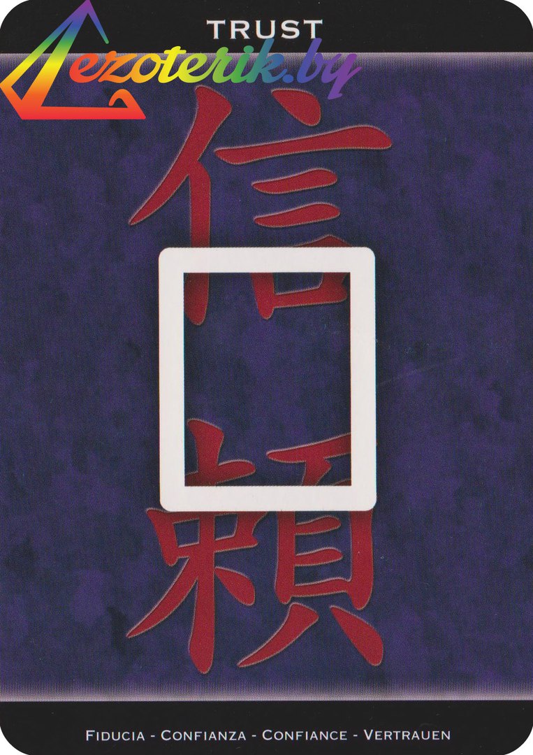 Reiki. Inspirational Cards