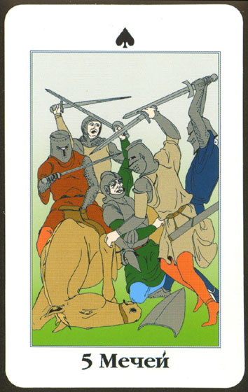 Gold Tarot of doctor Paracels by Skljarova