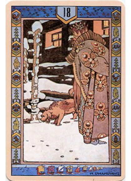 Русский сказочный оракул И. Билибина