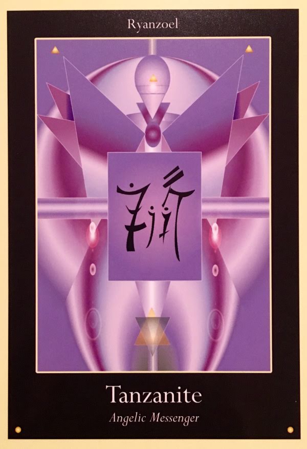 Liquid Crystal Oracle - Жидкокристаллический Оракул