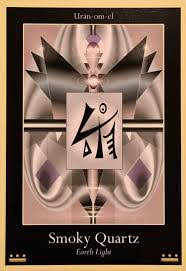 Liquid Crystal Oracle - Жидкокристаллический Оракул