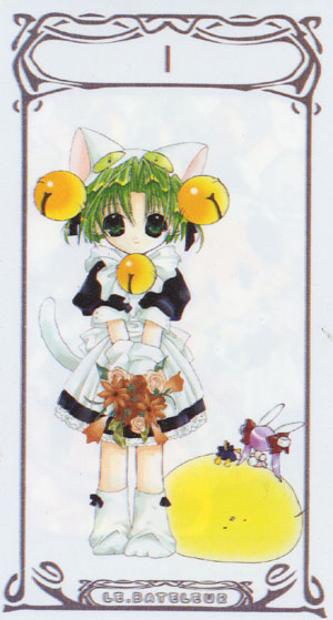 Di Gi Charat Major (Anime Manga)