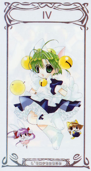 Di Gi Charat Major (Anime Manga)